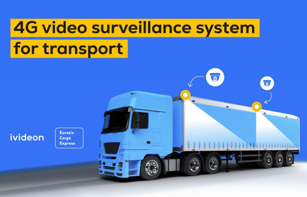 surveillance system for transport